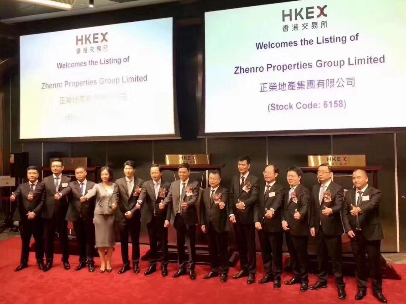 物业集团：打造智慧生活空间，开启未来美好居住新篇章